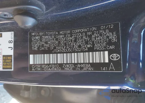 2012 Toyota Prius Two from USA, damaged, VIN JTDKN3DU5C1502154